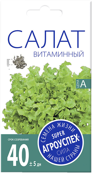 Изображение Семена зелени Агроуспех салат витаминный листовой Рости м/у, 0,5 г