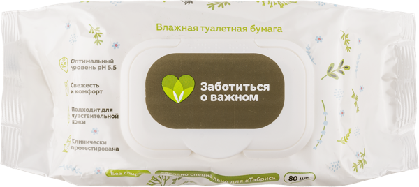 Изображение Туалетная бумага влажная Табрис Авангард ООО м/у, 80 шт