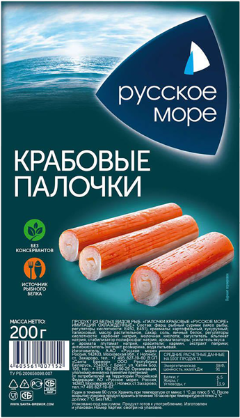 Изображение Продукция сурими замороженная Русское Море крабовые палочки Санта Бремор СП м/у, 200 г