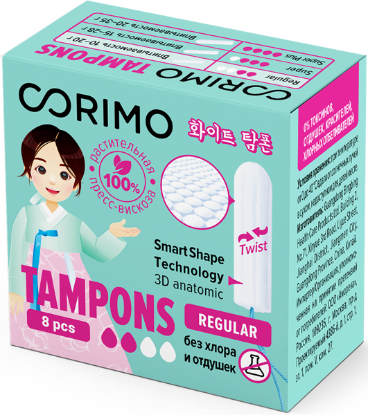 Изображение Тампоны регуляр Коримо s Гуандун Бинбин к/у, 8 шт