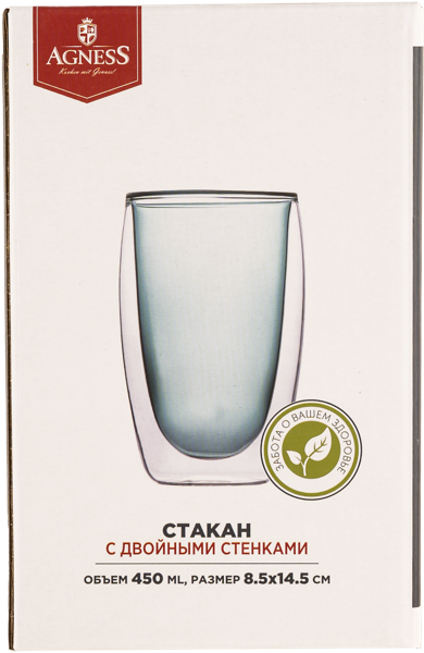 Изображение Стакан 450мл голубой Агнесс с двойными стенками Агнесс к/у, 1 шт