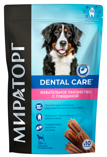 Изображение Лакомство для собак Мираторг говядина Мираторг м/у, 170 г