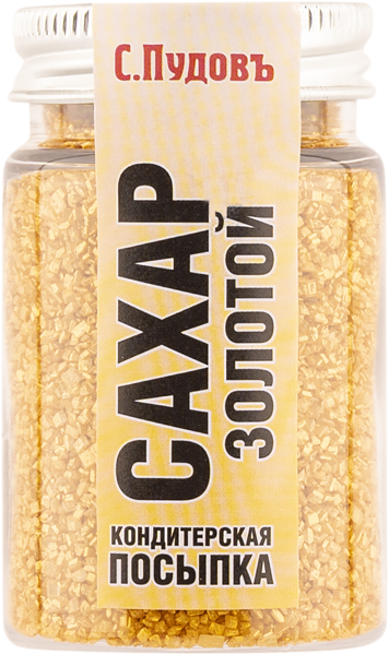 Изображение Посыпка кондитерская С.Пудовъ сахар золотой Хлебзернопродукт п/б, 65 г