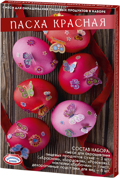 Изображение Набор ассорти Домашняя кухня пасха красная Топ Продукт кор, 25 г