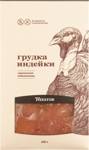 Изображение Мясо индейки нарезка Ипатов грудка сыровяленая Мясные Деликатесы к/у, 100 г