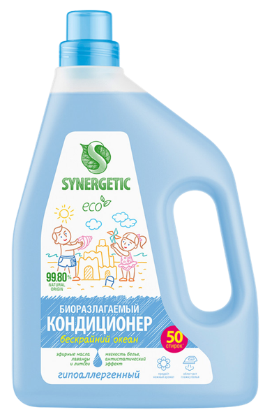 Изображение Кондиционер для белья Синергетик БИО бескрайний океан Синергетик п/у, 1,5 л