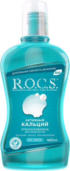 Изображение Ополаскиватель для рта Рокс активный кальций ЕвроКосМед п/у, 400 мл
