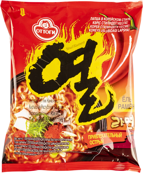 Изображение Лапша быстрого приготовления Оттоги йоль рамен острый перец Оттоги м/у, 120 г