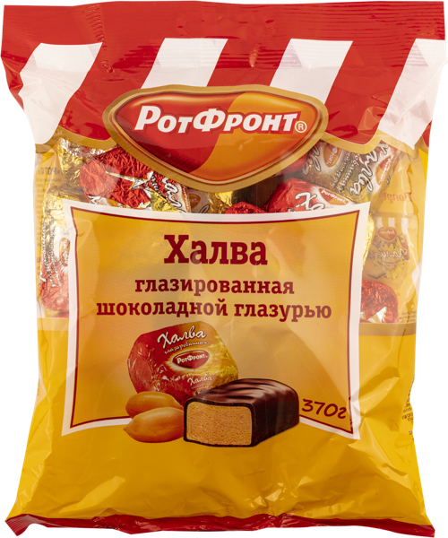 Изображение Халва в шоколадной глазури Рот- Фронт арахисовая ОК Рот- Фронт м/у, 370 г