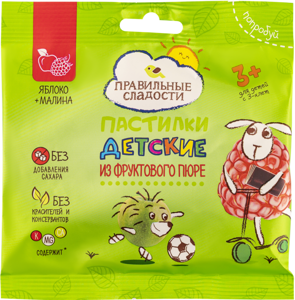 Изображение Пастила с 3-х лет Правильные сладости яблоко малина Пермская КФ м/у, 55 г