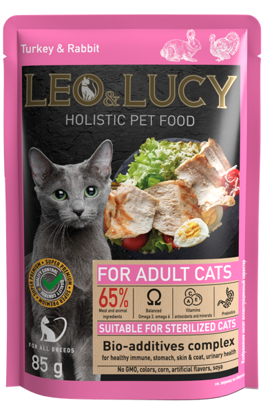 Изображение Корм для стерилиз кошек Лео Люси индейка кролик в соусе Елецкий мясокомбинат м/у, 85 г