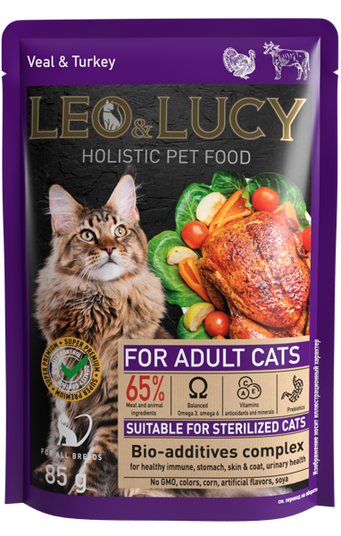 Изображение Корм для стерилиз кошек Лео Люси телятина индейка в соусе Елецкий мясокомбинат м/у, 85 г