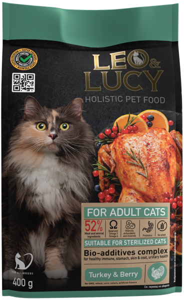 Изображение Корм для стерилиз кошек Лео Люси индейка ягоды Прорацион м/у, 400 г
