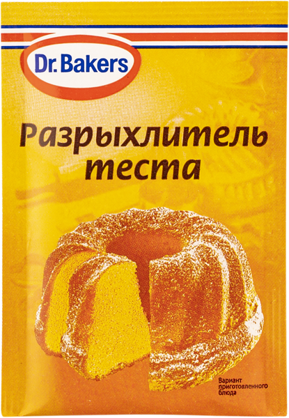Изображение Разрыхлитель для теста Др. Бейкерс Др. Бейкерс м/у, 10 г