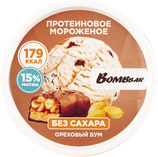Изображение Мороженое молочное Бомббар ореховый бум протеин Фитнес Фуд стакан, 150 г