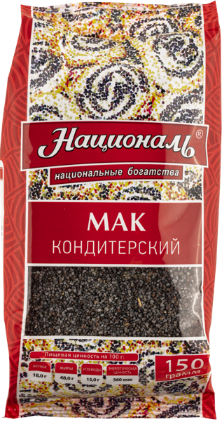 Изображение Мак пищевой Националь кондитерский Ангстрем Трейдинг м/у, 150 г