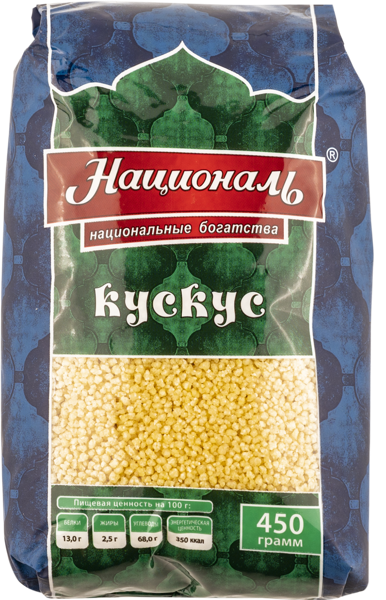 Изображение Крупа Пшеничная Националь кускус Ангстрем Трейдинг м/у, 450 г