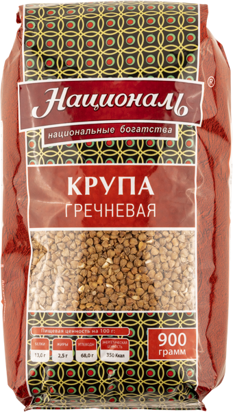 Изображение Крупа гречневая Националь ядрица Ангстрем Трейдинг м/у, 900 г