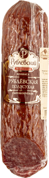 Изображение Колбаса сырокопченая полусухая Рублевская Москворецкий МПЗ в/у, 270 г
