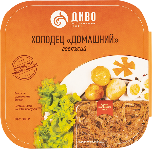 Изображение Холодец свино-говяжий Диво домашний Диво ООО п/у, 300 г