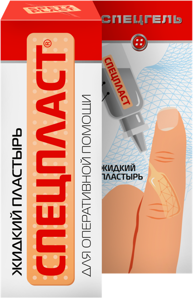 Изображение Гель-пленка для кожи Спецмазь жидкий пластырь Спецмазь ООО к/у, 15 мл
