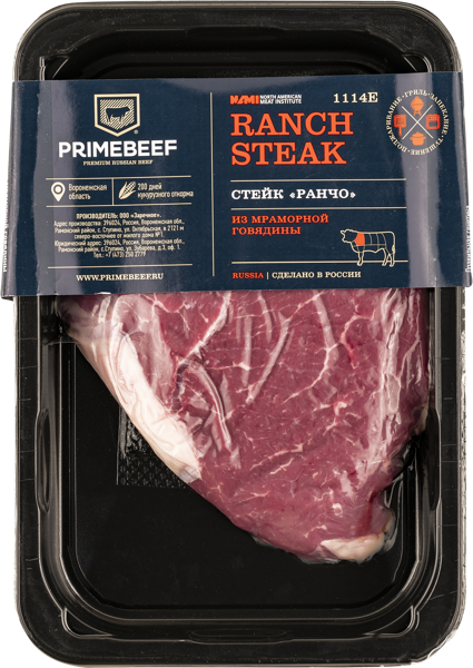 Изображение Мясо охлаждённое Стейк Ранчо из говядины Праймбиф в/у, 400 г