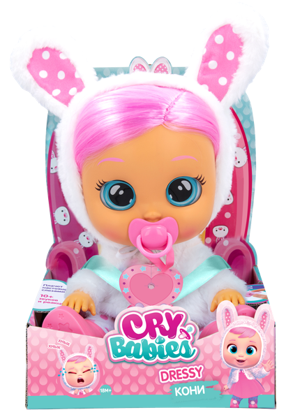 Изображение Пупс интерактивный 30 см Край бебис кони плачущая АйЭмСи Тойс к/у, 1 шт