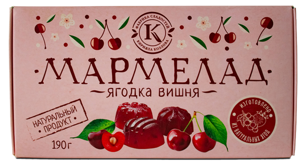 Изображение Мармелад г.Новокубанск Фабрика Козлова с вишней Козлова кор, 190 г