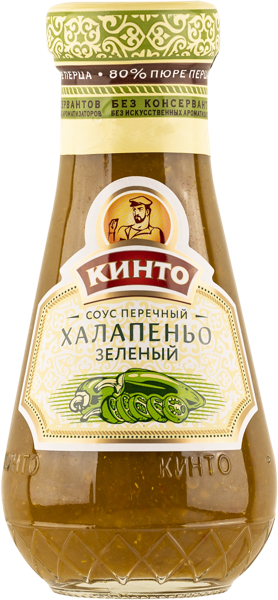Изображение Соус перечный Кинто халапеньо зеленый Дарсил с/б, 190 г