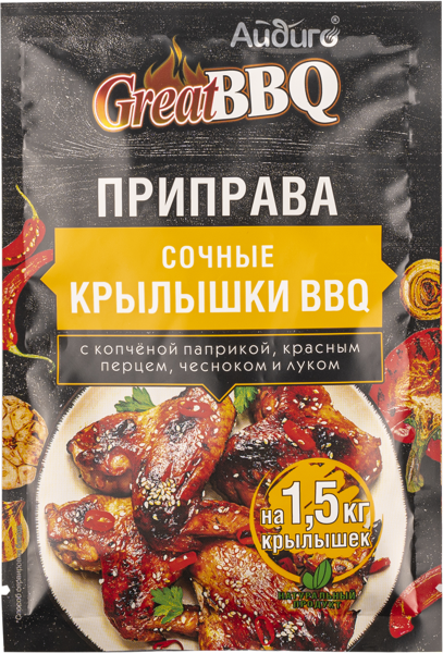 Изображение Приправа для курицы Айдиго крылышки барбекю Айдиго м/у, 30 г