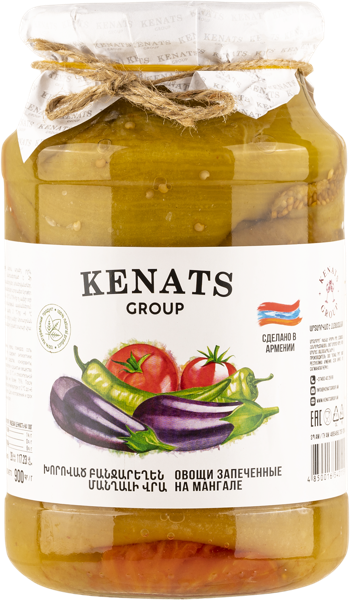 Изображение Овощи запеченые на мангале Кенац Кенац Груп с/б, 900 г