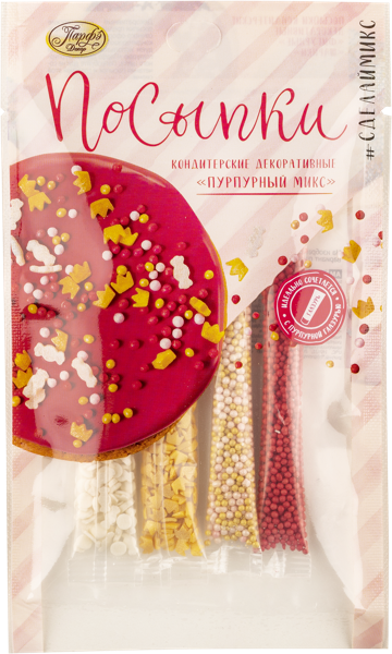 Изображение Посыпка кондитерская Парфэ пурпурный микс Топ Продукт м/у, 20 г