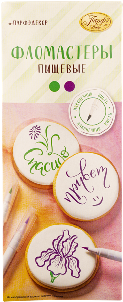 Изображение Фломастеры пищевые Парфэ изумрудный фиалковый Топ Продукт кор, 4 г