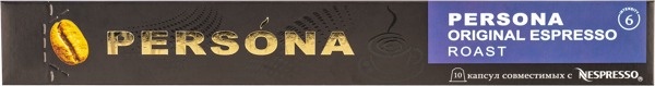Изображение Кофе в капсулах 10шт Персона ориджинал эспрессо ЮФК кор, 53 г