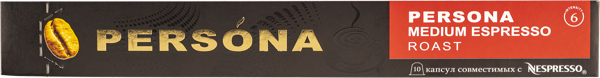 Изображение Кофе в капсулах 10шт Персона медиум эспрессо ЮФК кор, 53 г