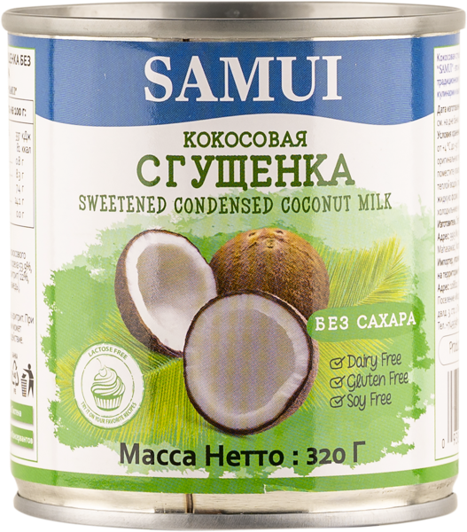 Изображение Молоко сгущенное кокосовое Самуи без сахара Шеф Чоис Фудс ж/б, 320 г