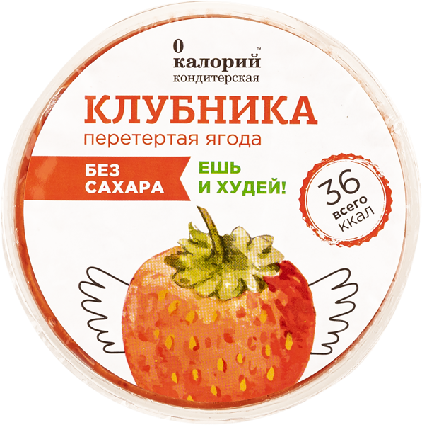 Изображение Клубника протертая 0 Калорий без сахара Полезный продукт п/б, 120 г