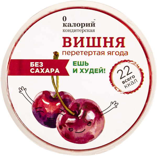 Изображение Вишня протертая 0 Калорий без сахара Полезный продукт п/б, 120 г
