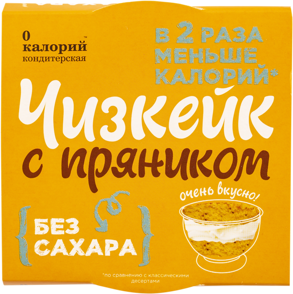 Изображение Десерт с пряником Сладколюбоф чизкейк Полезный продукт п/б, 110 г