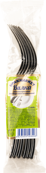 Изображение Одноразовая посуда Упакмаркет вилка серебро Лингрин м/у, 6 шт