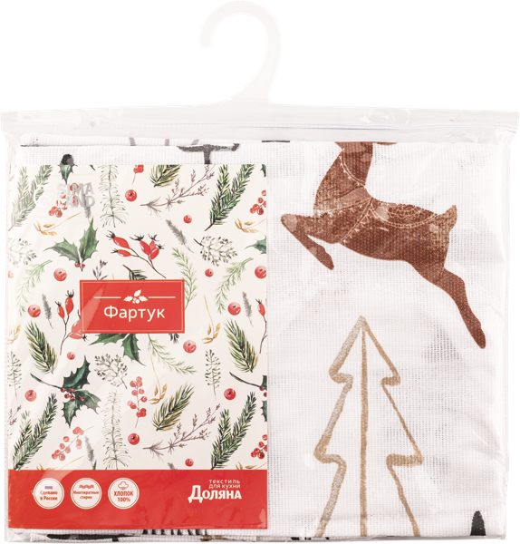 Изображение Фартук 60*65см для кухни Доляна елки и олени Доляна м/у, 1 шт