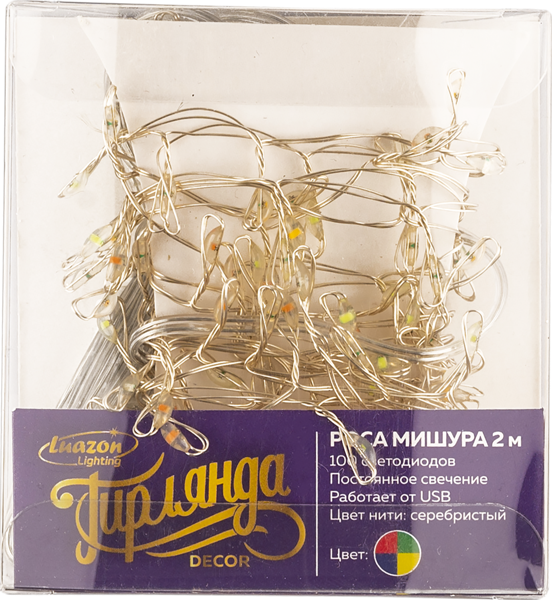 Изображение Электрогирлянда 2м ЮСБ Луазон Роса мишура 100 цветных лед ла Йоуда Импорт п/у, 1 шт