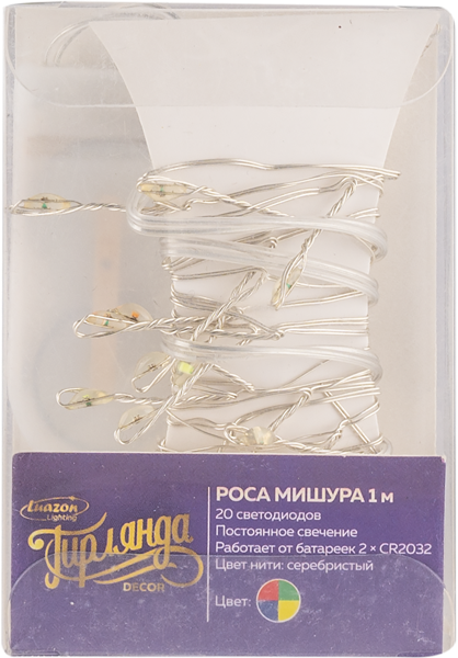 Изображение Электрогирлянда 1м Луазон Роса мишура 20 цветных лед лам Йоуда Импорт п/у, 1 шт