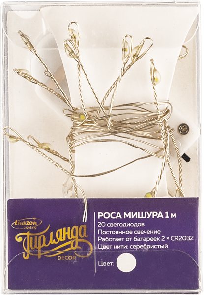 Изображение Электрогирлянда 1м Луазон Роса мишура 20 холодных лед ла Йоуда Импорт п/у, 1 шт