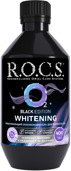 Изображение Ополаскиватель для рта Рокс блэк эдишн отбеливающий ЕвроКосМед п/у, 400 мл