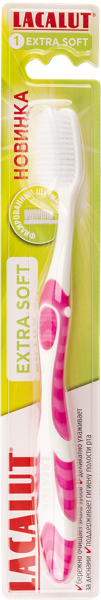Изображение Зубная щетка экстра мягкая Лакалют Аркам Гмбх п/у, 1 шт