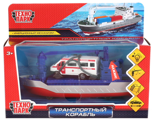 Изображение Игрушка 17 см свет звук Технопарк транспортный корабль Шанту Сити к/у, 1 шт