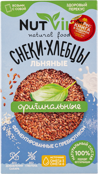 Изображение Хлебцы льняные Натвилл оригинальные Перкина Е.А. ИП кор, 70 г