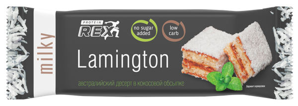 Изображение Пирожное протеиновое Протеин Рекс ламингтон молочный Роял Кейк м/у, 50 г