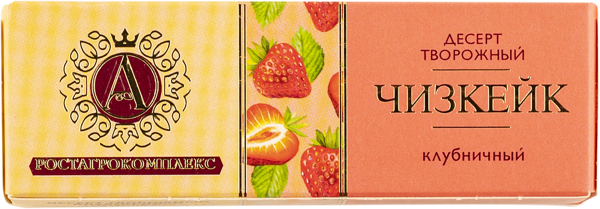 Изображение Десерт творожный 15% А.РостАгроКомплекс чизкейк клубничный РостАгроКомплекс кор, 40 г